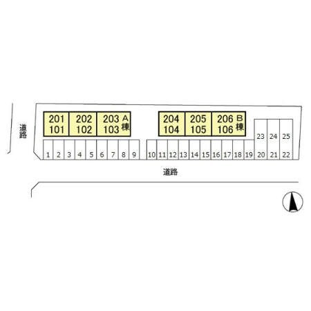 MBCハイツ Aの物件内観写真