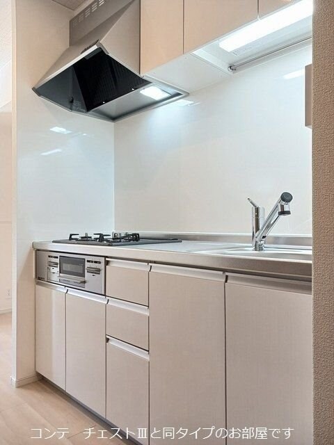 クラール 今泉の物件内観写真