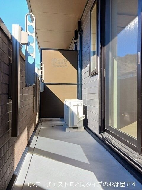 クラール 今泉の物件内観写真