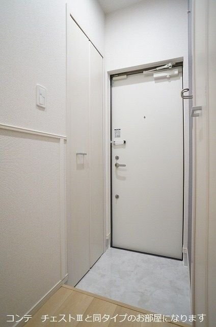 クラール 今泉の物件内観写真