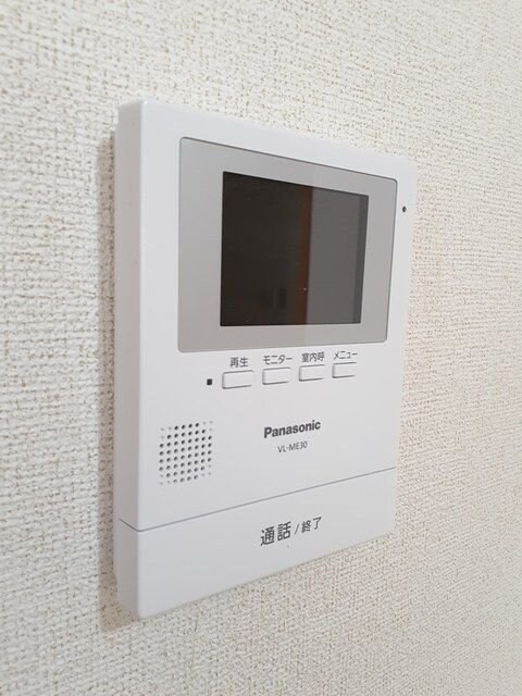 シュトローム・ティーの物件内観写真