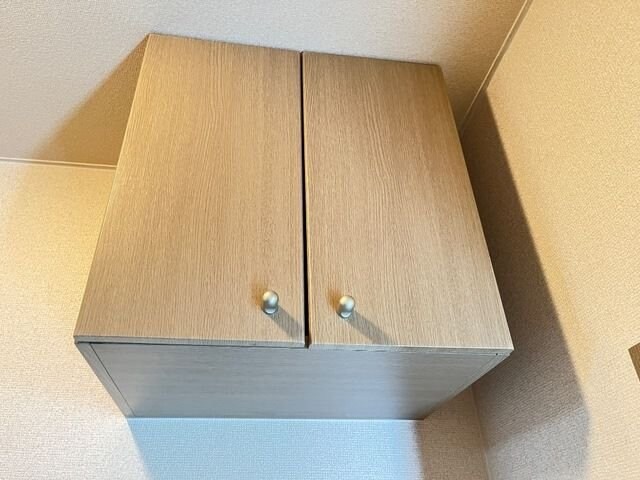 リバーサイド都の物件内観写真