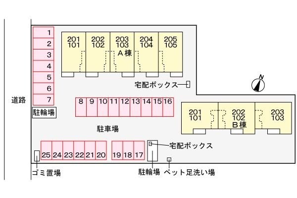 ソラーナ Aの物件内観写真