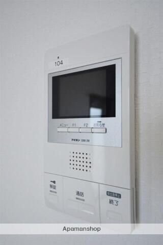 ムーンリバーの物件内観写真