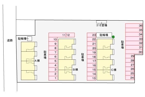 アルモニーBの物件内観写真