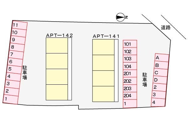 APT141の物件内観写真