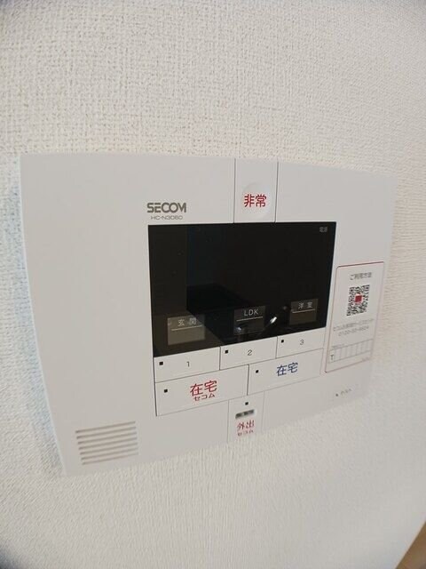 らぷらす IIの物件内観写真