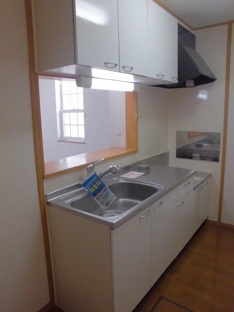 メリディオIIの物件内観写真