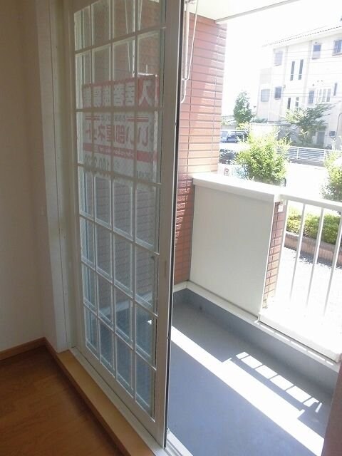 メリディオIIの物件内観写真