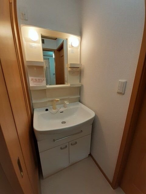 メリディオIの物件内観写真