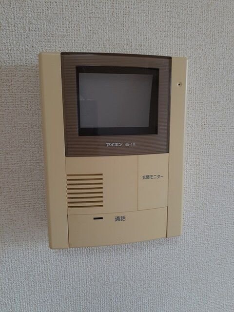 メリディオIの物件内観写真