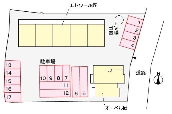 エトワール匠の物件内観写真