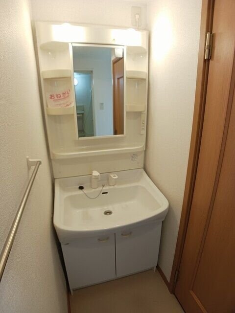 コスモスAの物件内観写真