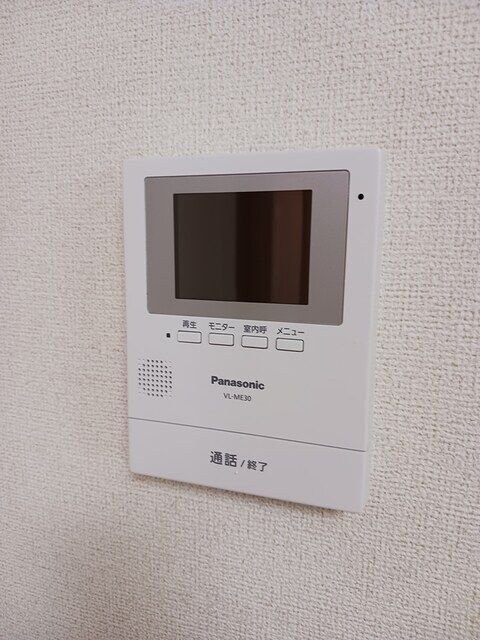 コスモスAの物件内観写真