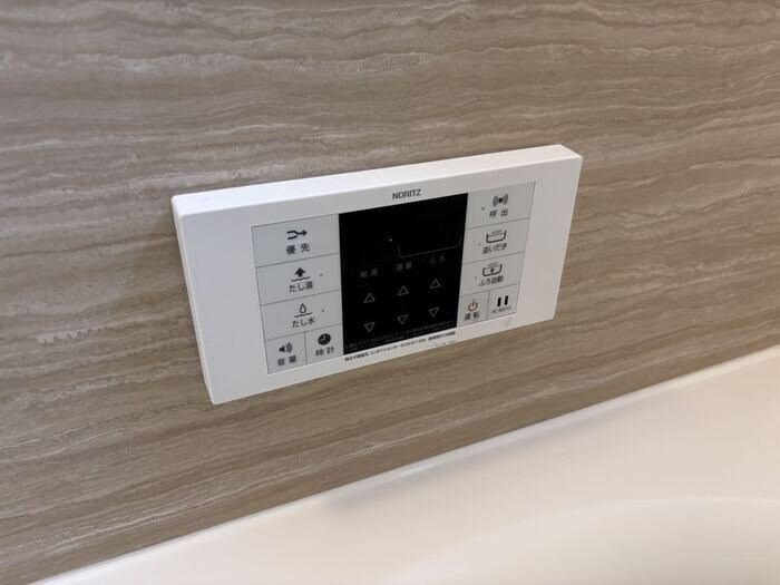 メゾン一刻館の物件内観写真