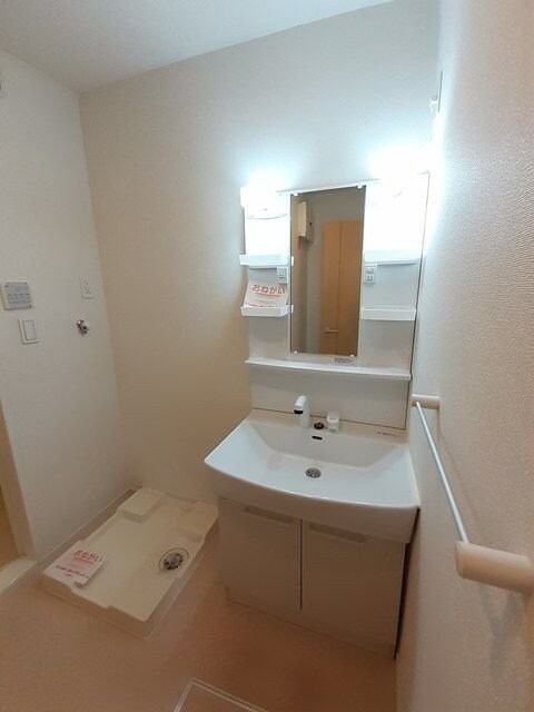 フォルシュIIの物件内観写真