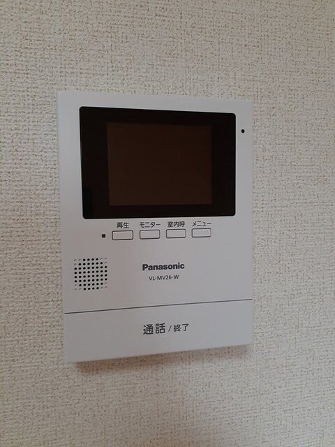 フォルシュIIの物件内観写真