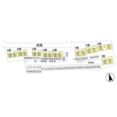 セジュール千木良 Hの物件内観写真