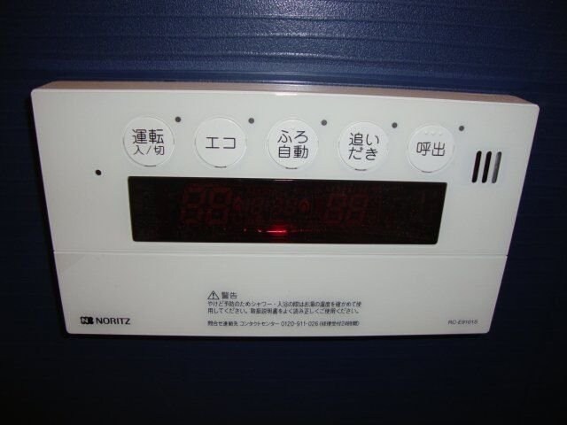 フェリスの物件内観写真