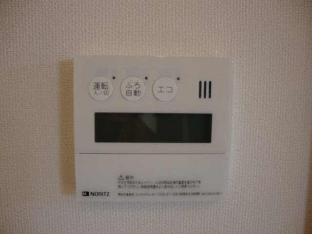 フェリスの物件内観写真