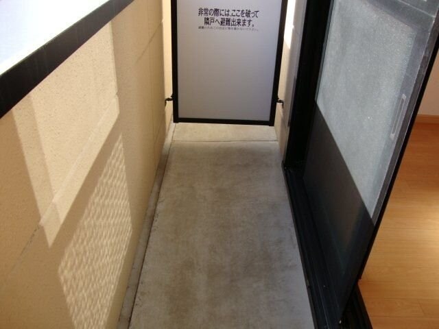 フォレストの物件内観写真