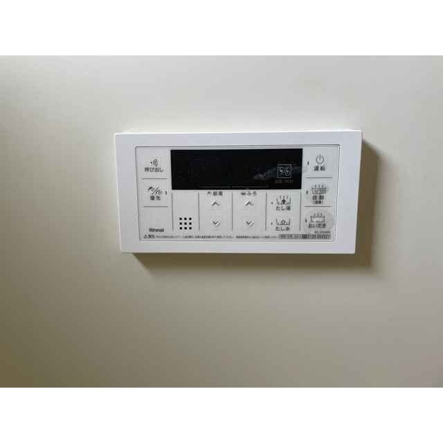 メゾンプランタンIIの物件内観写真