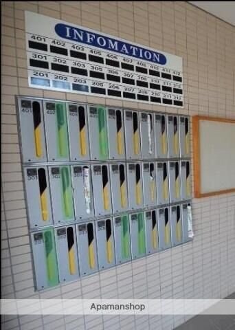 ハイセレクトの物件内観写真