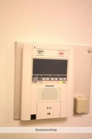 ライオンズマンション前橋の物件内観写真