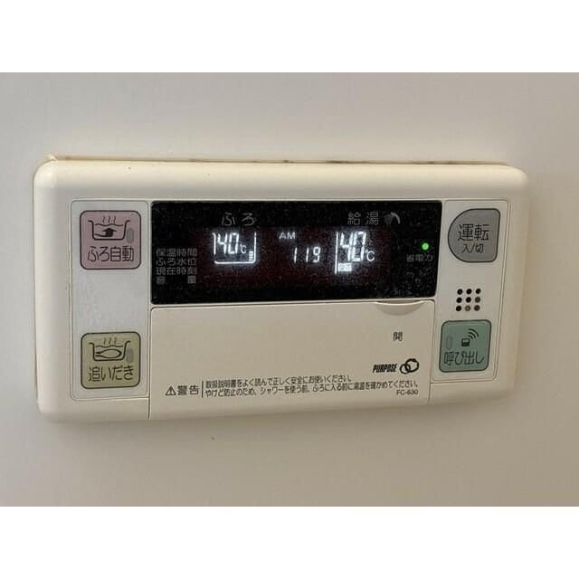 GARDEN MIYAKOIIの物件内観写真