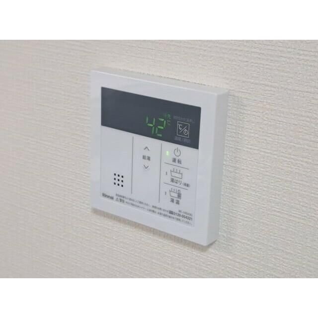 ハイツ荒川の物件内観写真