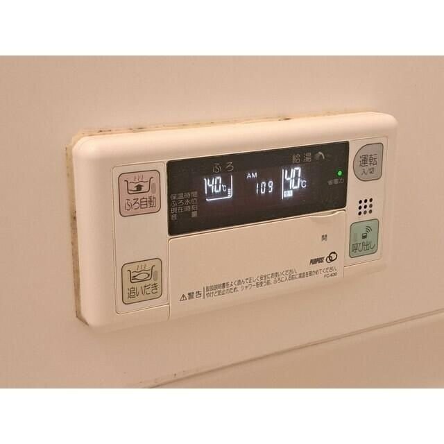 GARDEN MIYAKOIIの物件内観写真