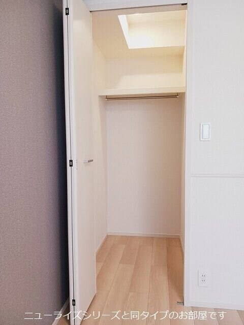 ヒカルサ伊勢崎IIの物件内観写真