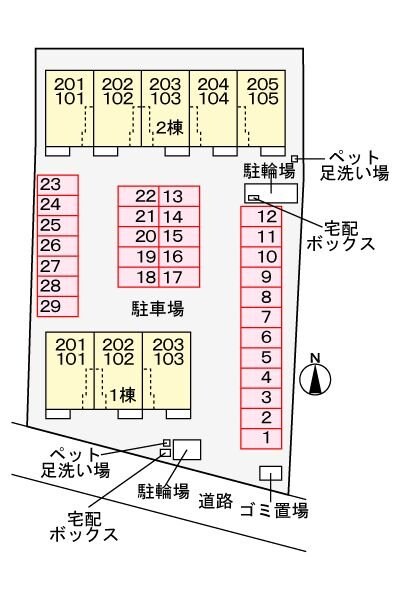 ヒカルサ伊勢崎IIの物件内観写真
