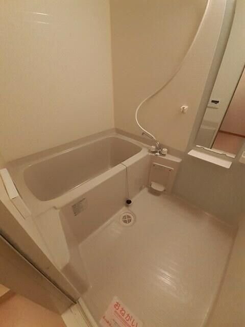 メゾン・アンソレイエ Iの物件内観写真