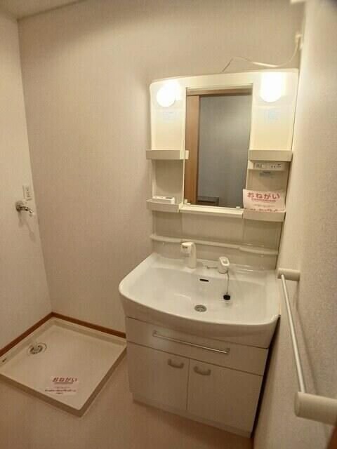 ナッツベリーハウス Bの物件内観写真