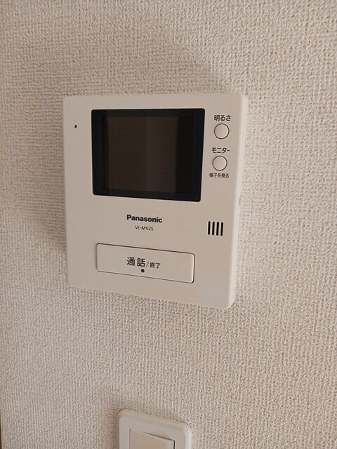 アルバの物件内観写真