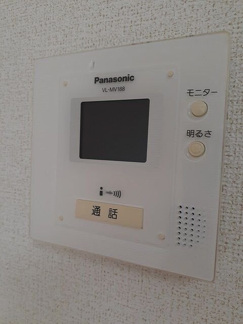 アルモニーメゾンAの物件内観写真