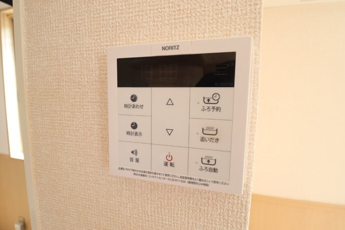 ラ・プランタン Dの物件内観写真