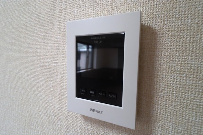 ラファエル Vの物件内観写真