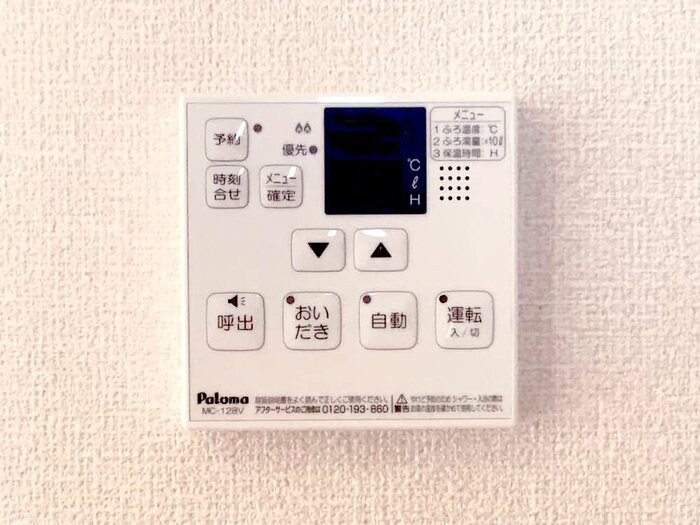 クラリーチェの物件内観写真