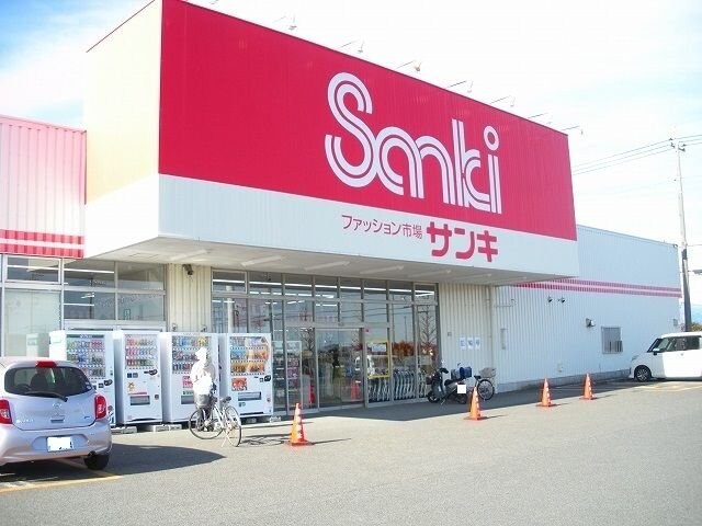 シプリエールDの物件内観写真