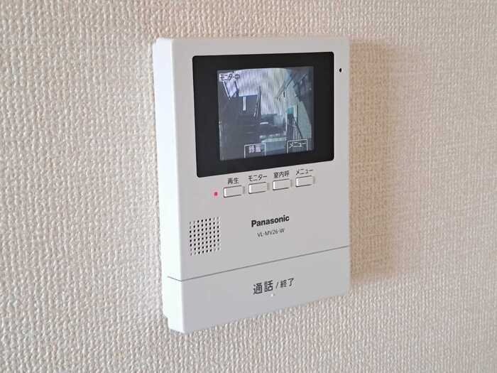 ミンガルの物件内観写真