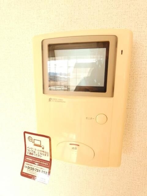 レジデンス・プレインBの物件内観写真