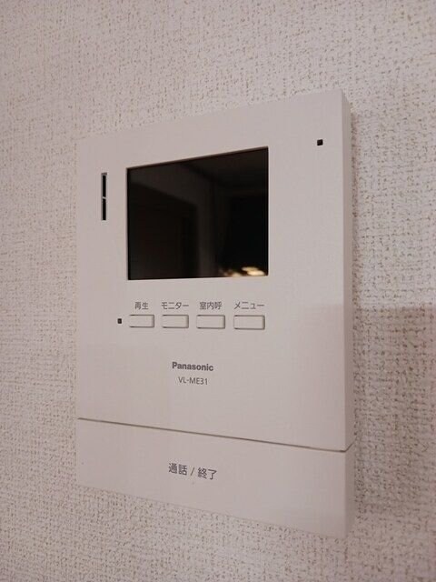 バンブーウエルスの物件内観写真