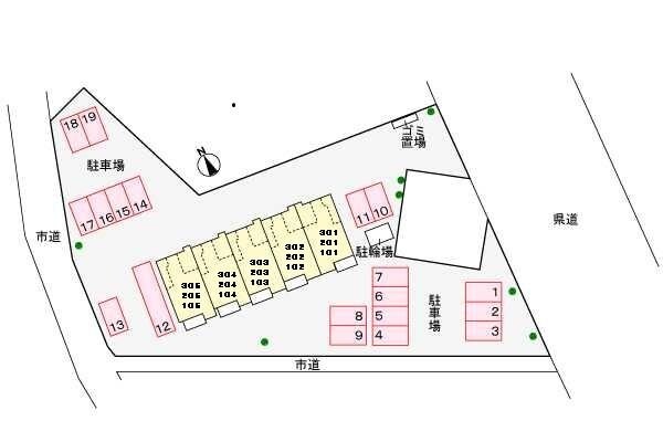 テ・ルサーマCの物件内観写真