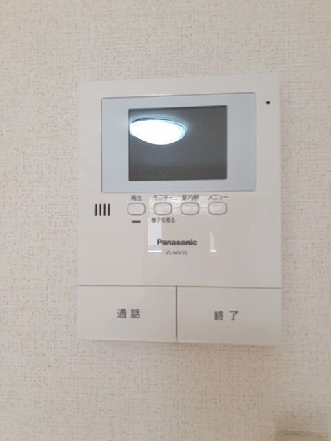 テ・ルサーマCの物件内観写真