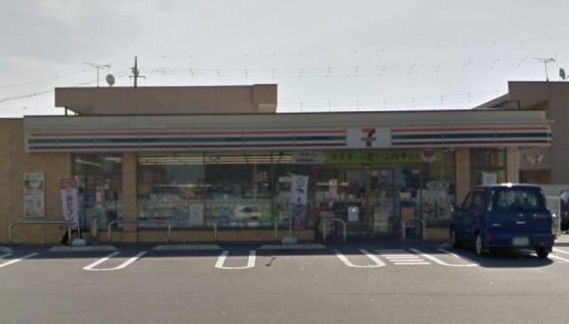 テ・ルサーマCの物件内観写真