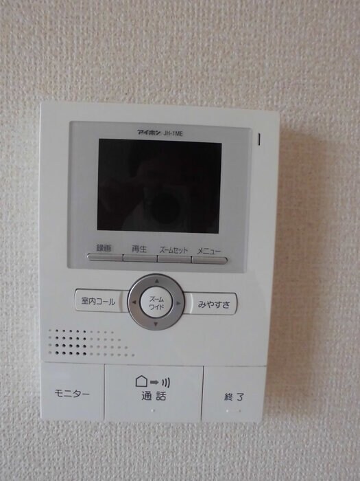 ルミナスの物件内観写真