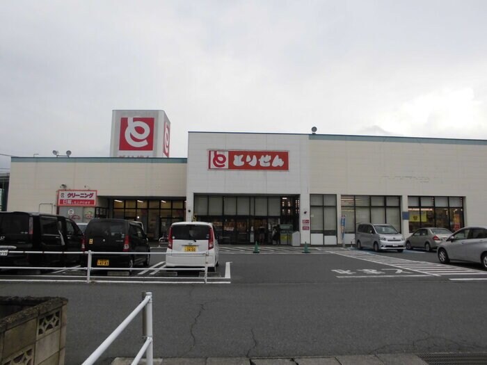 ルミナスの物件内観写真