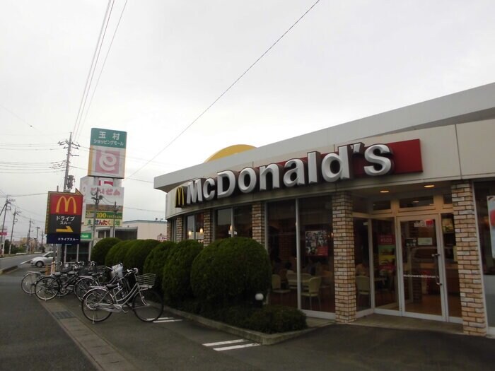 ルミナスの物件内観写真